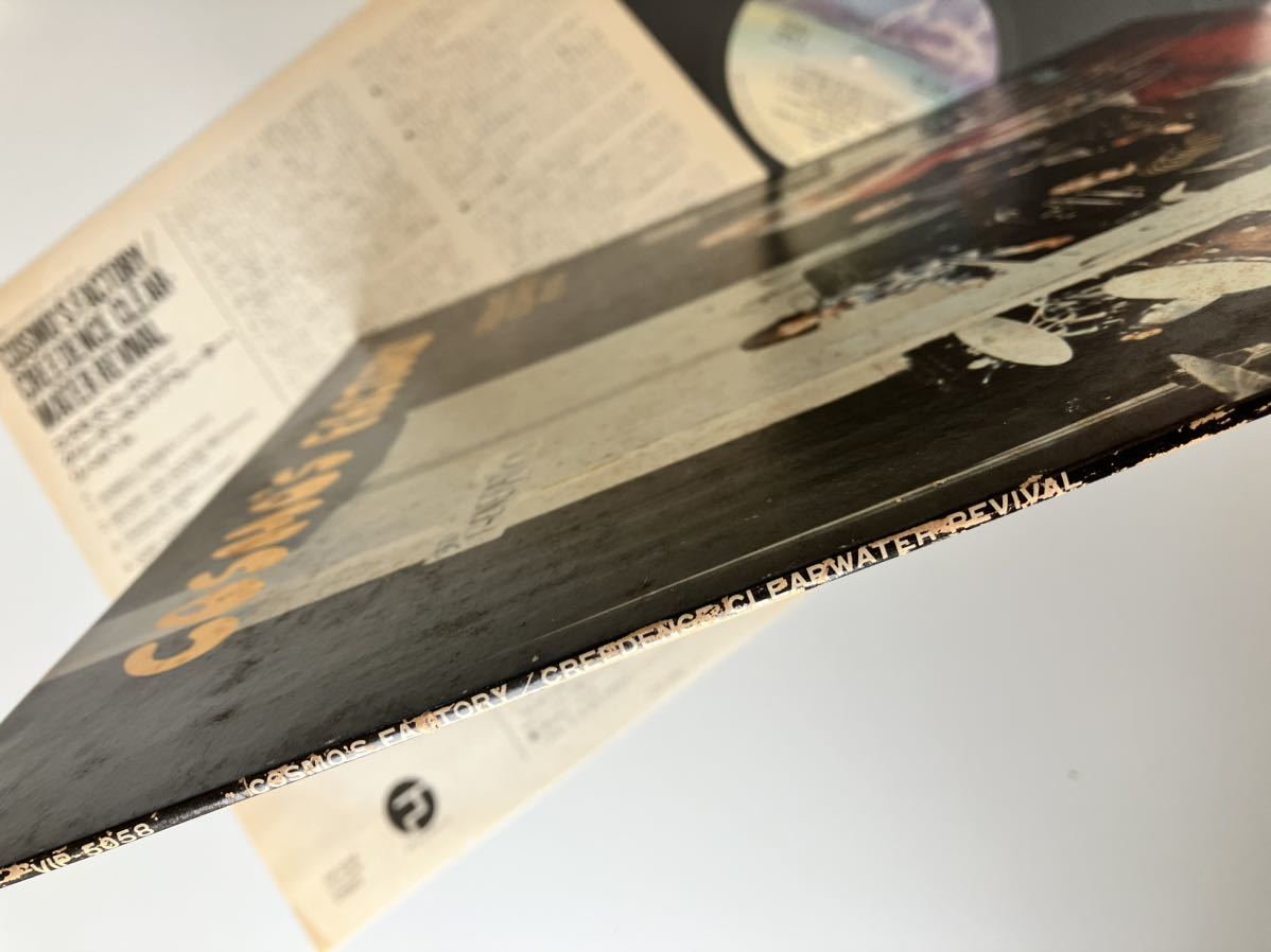 【78年盤/盤質良好】C.C.R. Creedence Clearwater Revival / Cosmo's Factory 日本盤LP FANTASY/ビクター VIP5058 70年5th,John Fogerty,_画像5