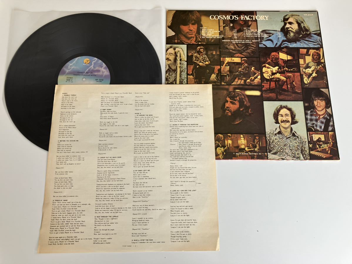 【78年盤/盤質良好】C.C.R. Creedence Clearwater Revival / Cosmo's Factory 日本盤LP FANTASY/ビクター VIP5058 70年5th,John Fogerty,_画像4