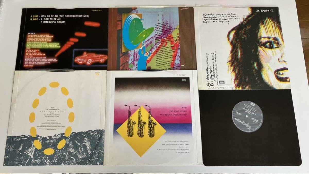 【良好UK盤12inch6枚セット】Kajagoogoo / Too Shy/Ooh To Be Ah/Hang On Now/Big Apple/Turn Your Back On Me/The Lion's Mouth all盤美品_画像2