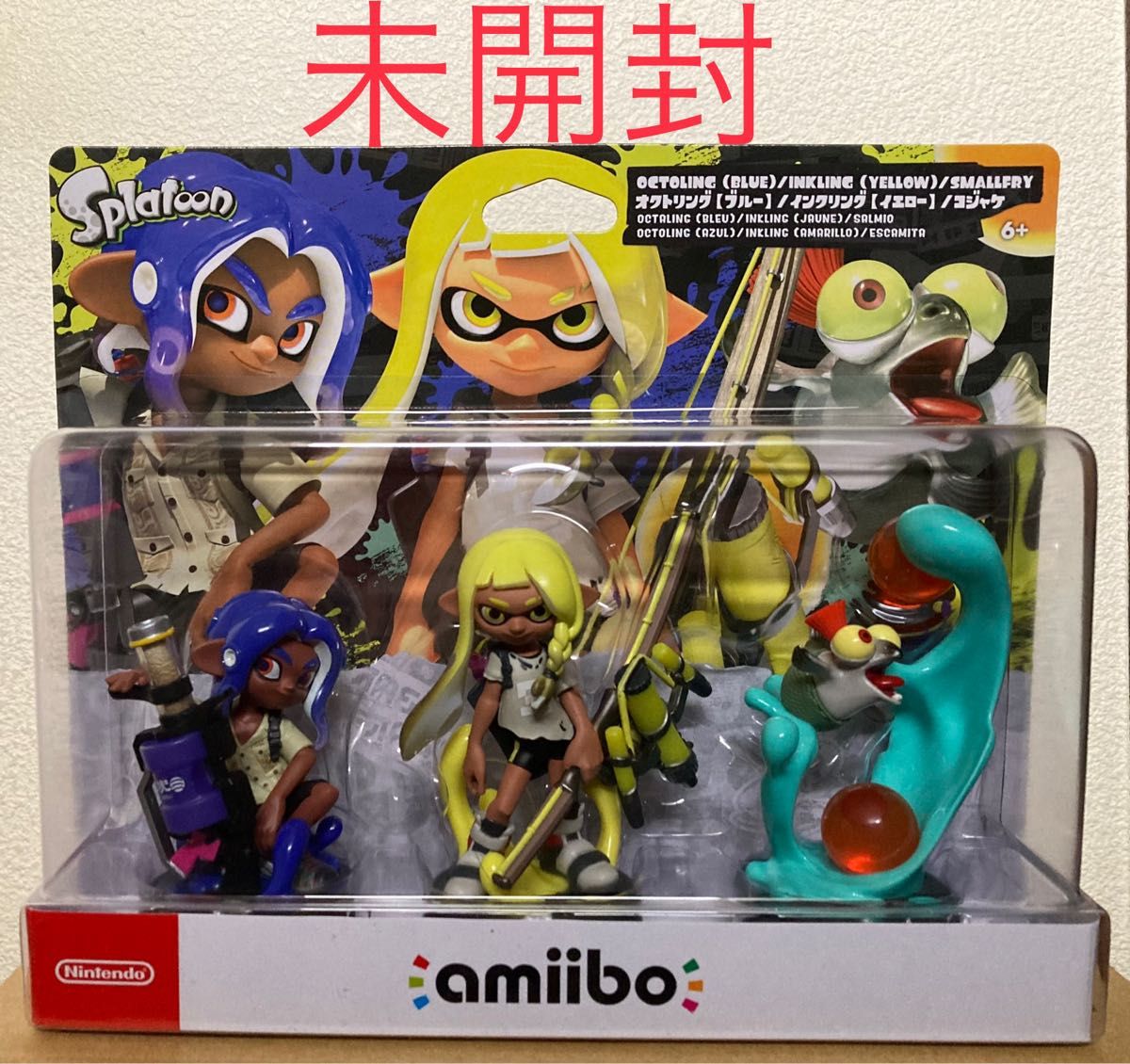 値下げ 同時出品中【未開封】スプラトゥーン3 amiibo トリプルセット