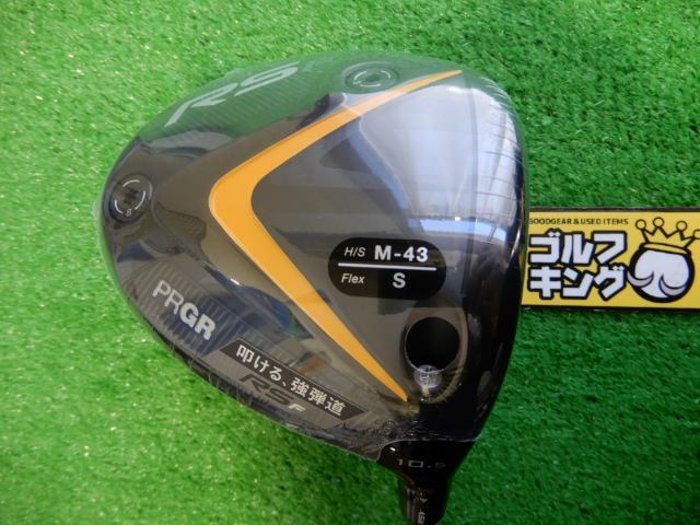 GK緑☆新品422 プロギア RSJUST RS F☆TourAD FOR PRGR☆S☆1W☆10.5度