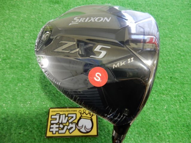 GK緑☆新品779 ダンロップ☆スリクソンZX5 Mk II☆Diamana ZX-II 50☆S☆1W☆10.5度☆おすすめ☆ドライバー☆ 