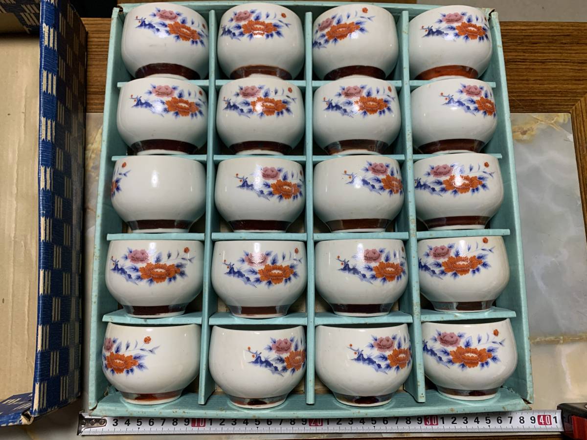 未使用品　湯呑　湯飲み茶わん　茶碗　30個　#yo703_画像4