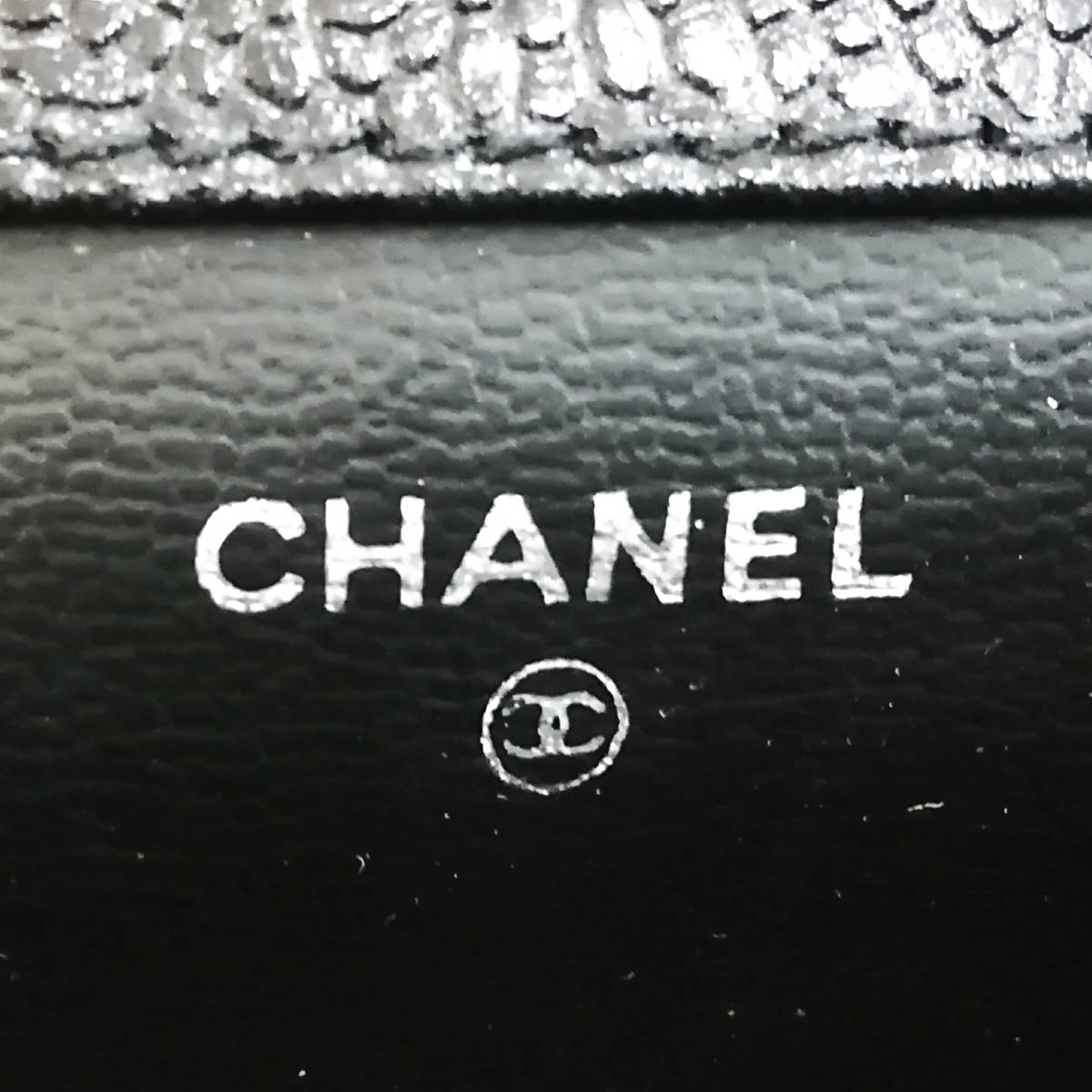 美品】CHANEL(シャネル) キャビアスキン ポーチ ココマーク 黒