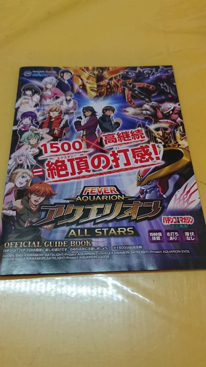 item_image_1