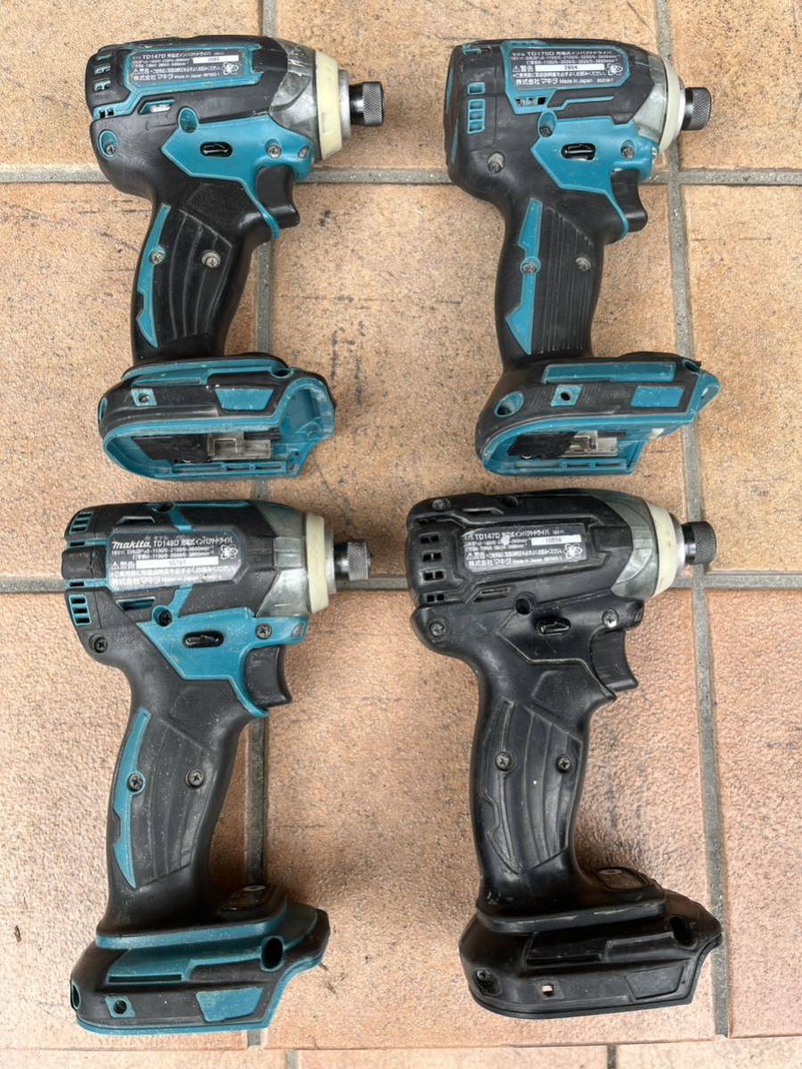 マキタmakita 18vインパクトドライバー | orizontfoto.ro