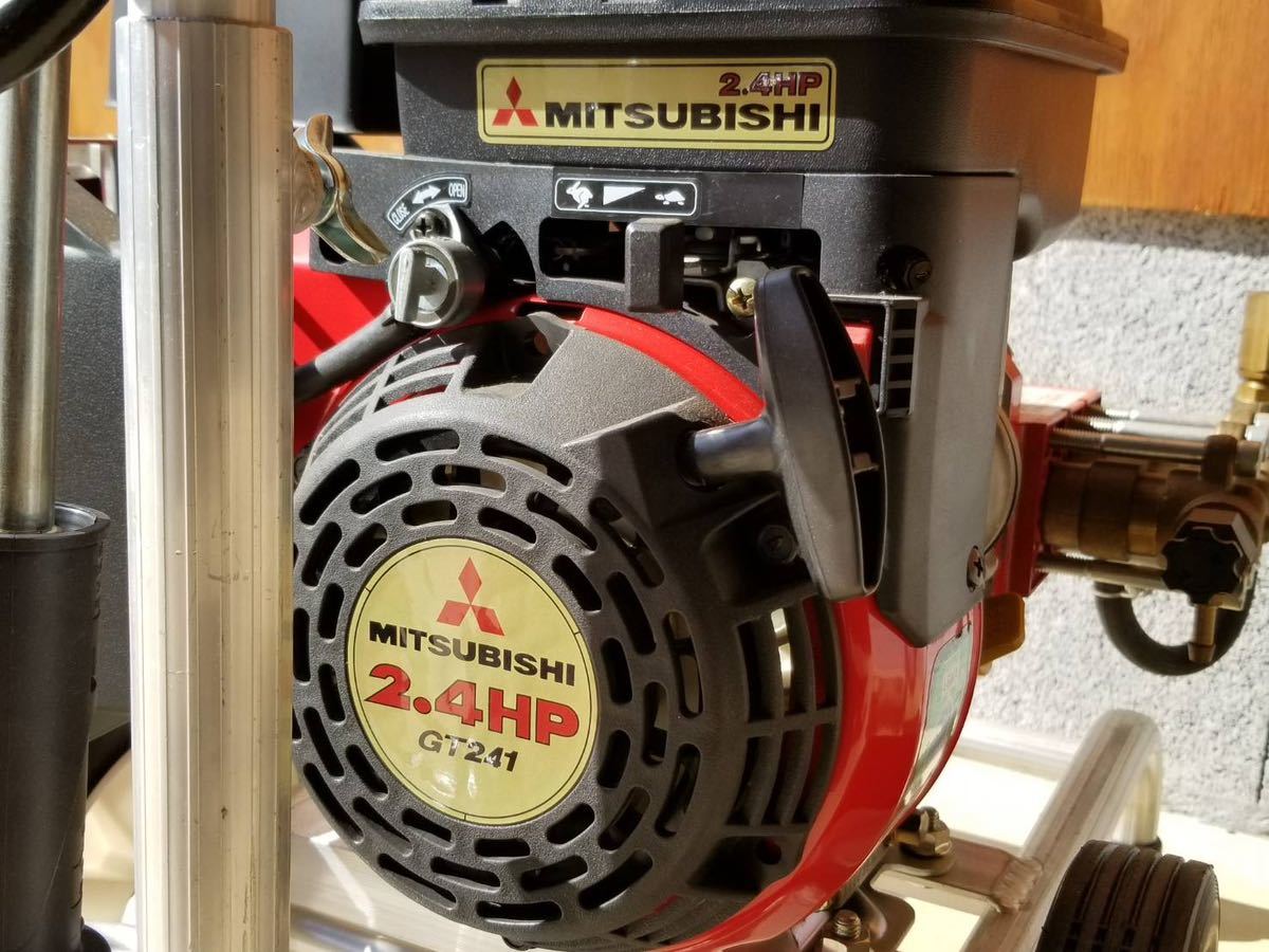 【新品】高圧洗浄機 三菱 MITSUBISHI 2.4HP GT241_画像4