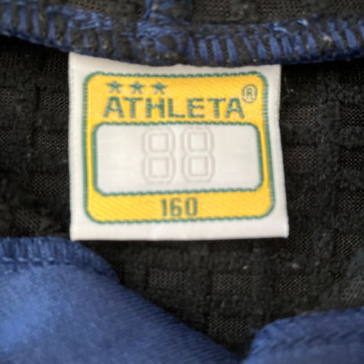 ATHLETA 防風 スウェットパーカー スウェット アスレタ 160