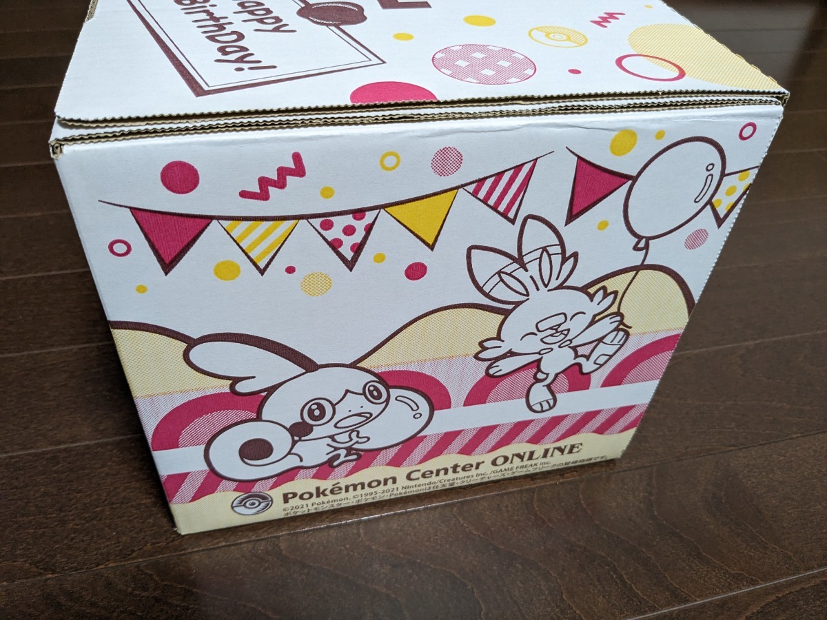ポケモンセンターオンライン 特別デザイン配送箱☆わくわくお ポケモンセンターオンライン 特別デザイン配送箱☆わくわくお