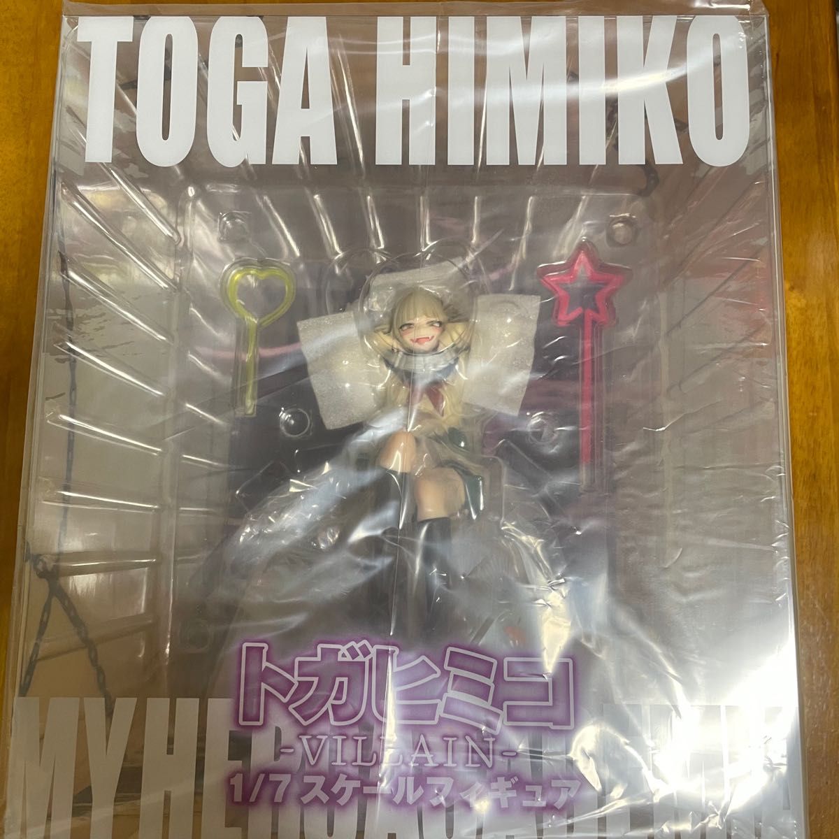 新品未開封 spiritale 僕のヒーローアカデミア トガヒミコ-Villain- 1