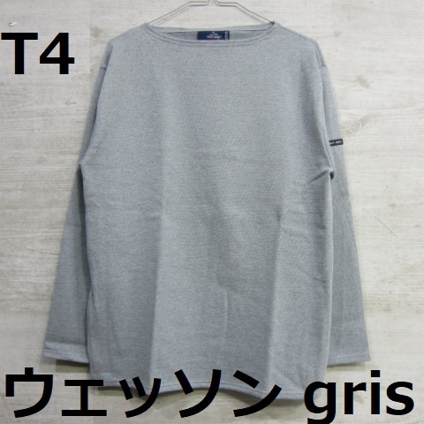 日本最大の ウエッソン 【新品】[T4] 杢グレー gris セントジェームス
