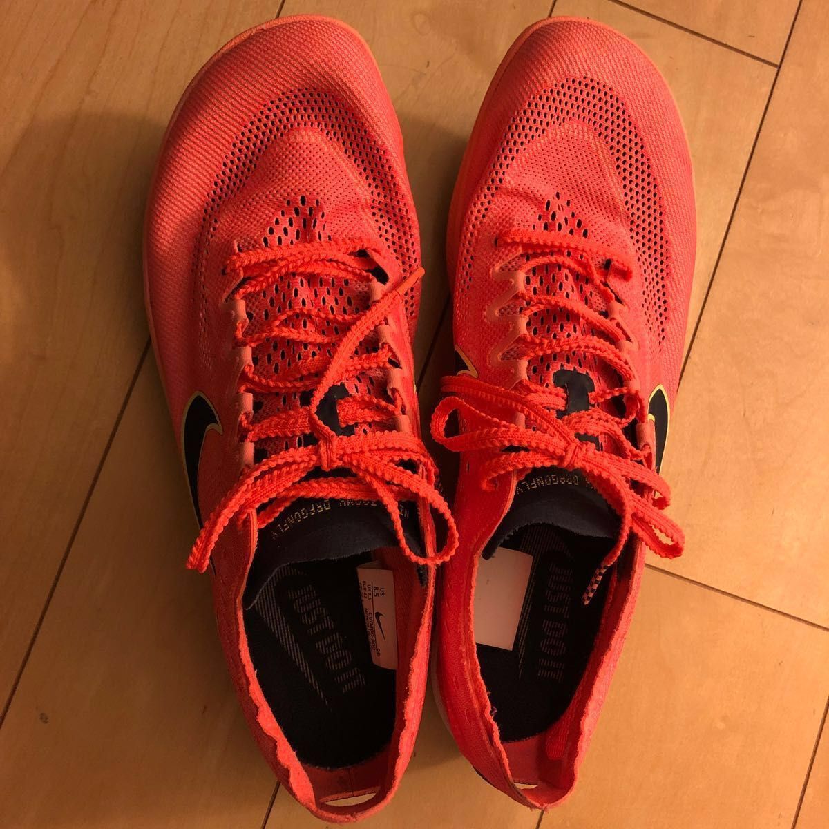 お値下げ☆Nike ZoomX Dragonfly 26.5 smartpools.pe