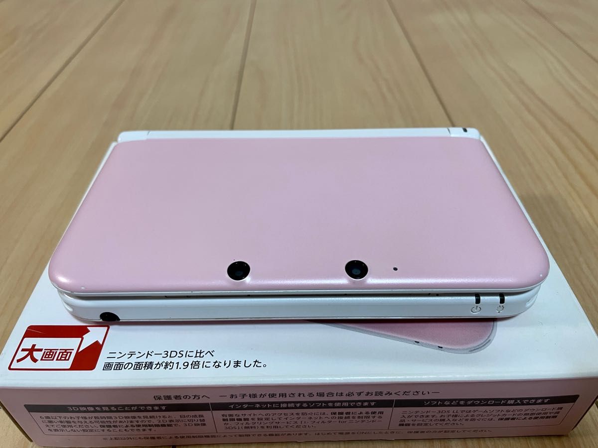 ニンテンドー3DS LL Nintendo ピンクホワイト www.migotohonda.com.br