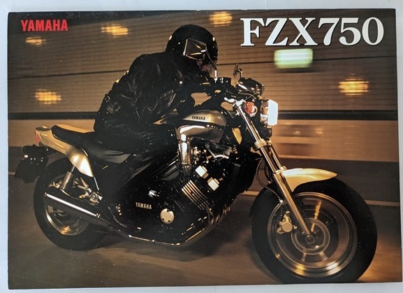 FZX750　(3XF)　車体カタログ　1998年6月　FZX750　古本・即決・送料無料　管理№ 5267E_画像1