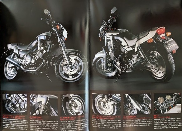 FZX750　(3XF)　車体カタログ　1998年6月　FZX750　古本・即決・送料無料　管理№ 5267E_画像3