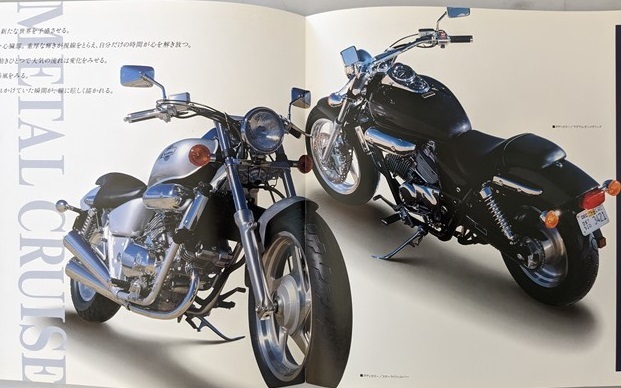 V-TWIN MAGNA　(MC29)　車体カタログ　1994年6月　Vツイン　マグナ　古本・即決・送料無料　管理№ 5218D_画像7