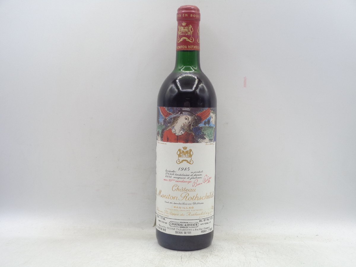 【同梱】Chateau Mouton Rothschild 1985 シャトー ムートン ロートシルト 赤ワイン 750ml 未開封 古酒 ※液面低下 P12886