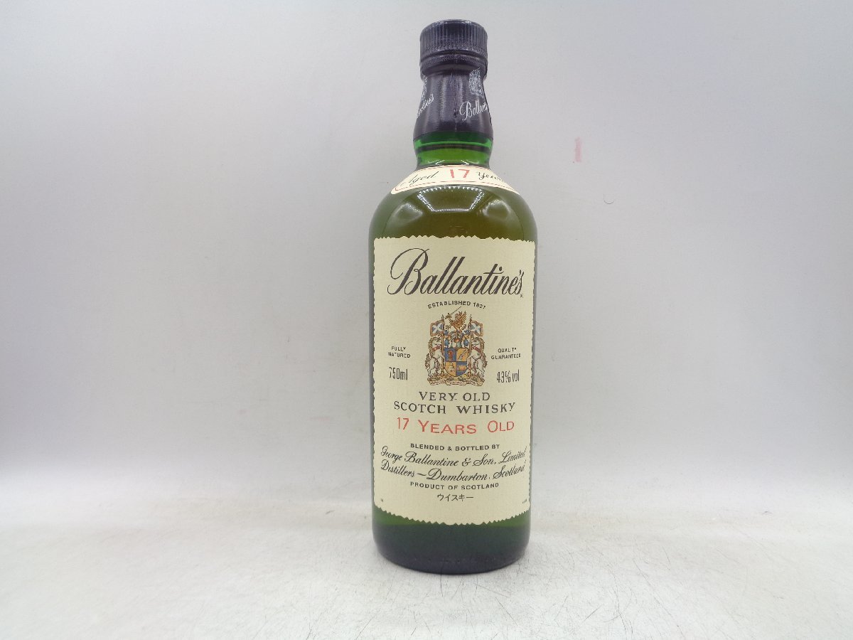 古酒 バランタイン17年 very oldスコッチウイスキー 箱あり - 通販
