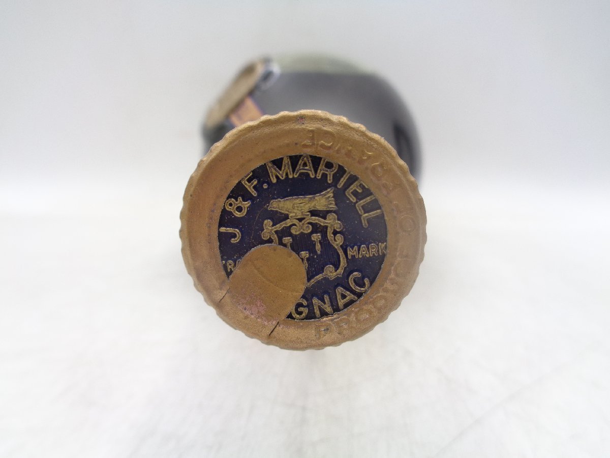 MARTELL VSOP MEDAILLON Martell VSOPme large yon white label cognac brandy 700ml in box unopened old sake X162652