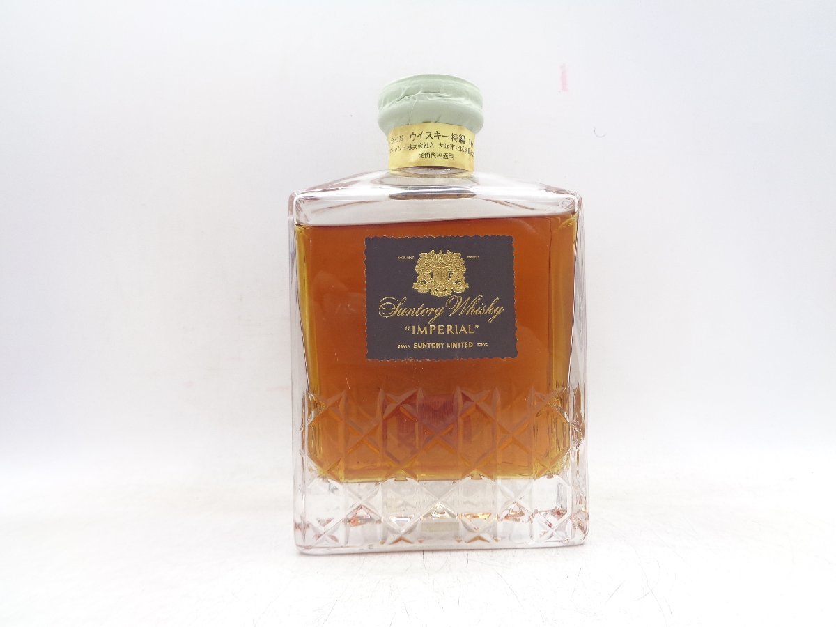 SUNTORY WHISKY IMPERIAL サントリー インペリアル ウイスキー 特級
