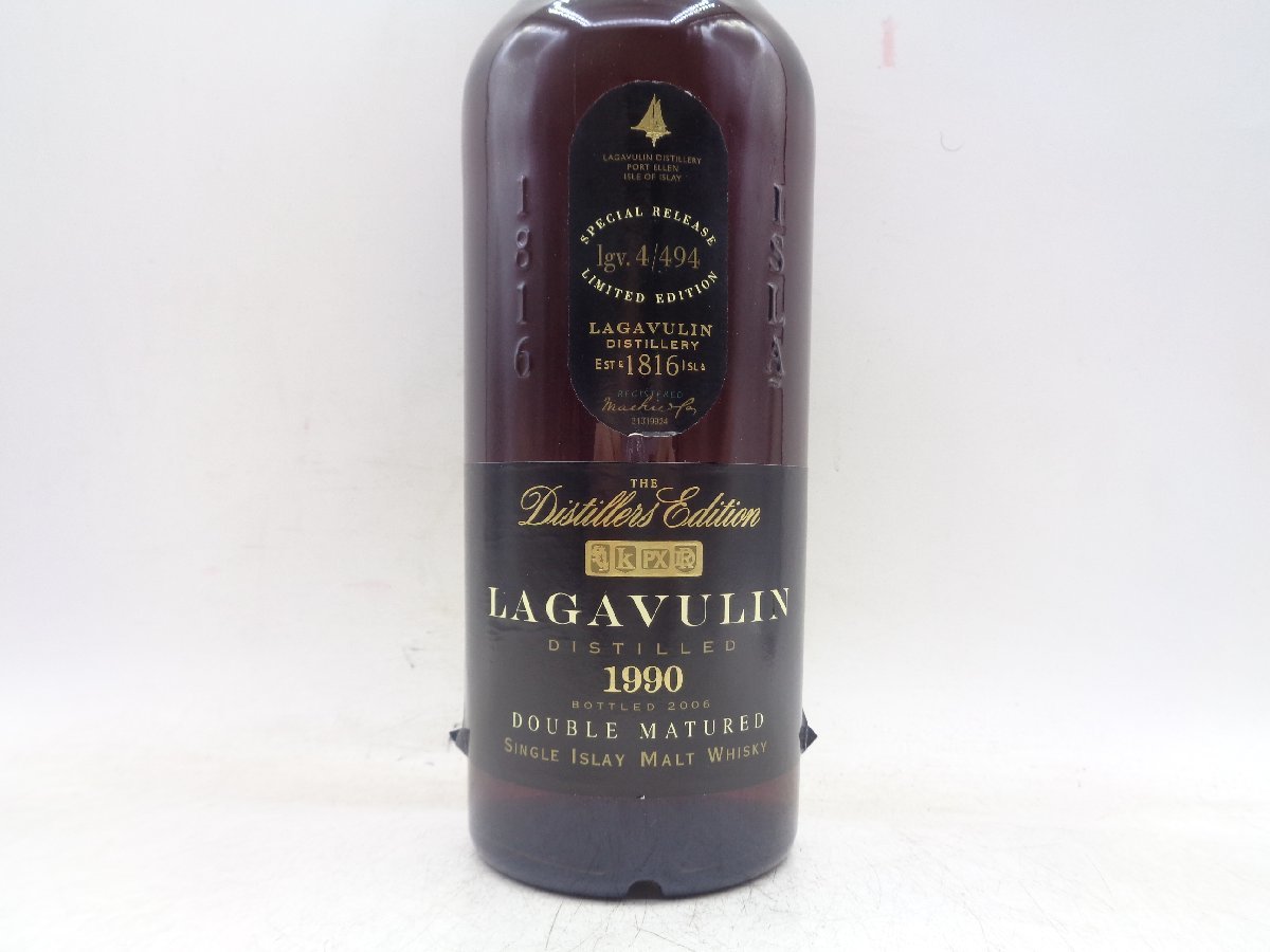 LAGAVULIN 1990 2006 ラガブーリン ディスティラーズ エディション
