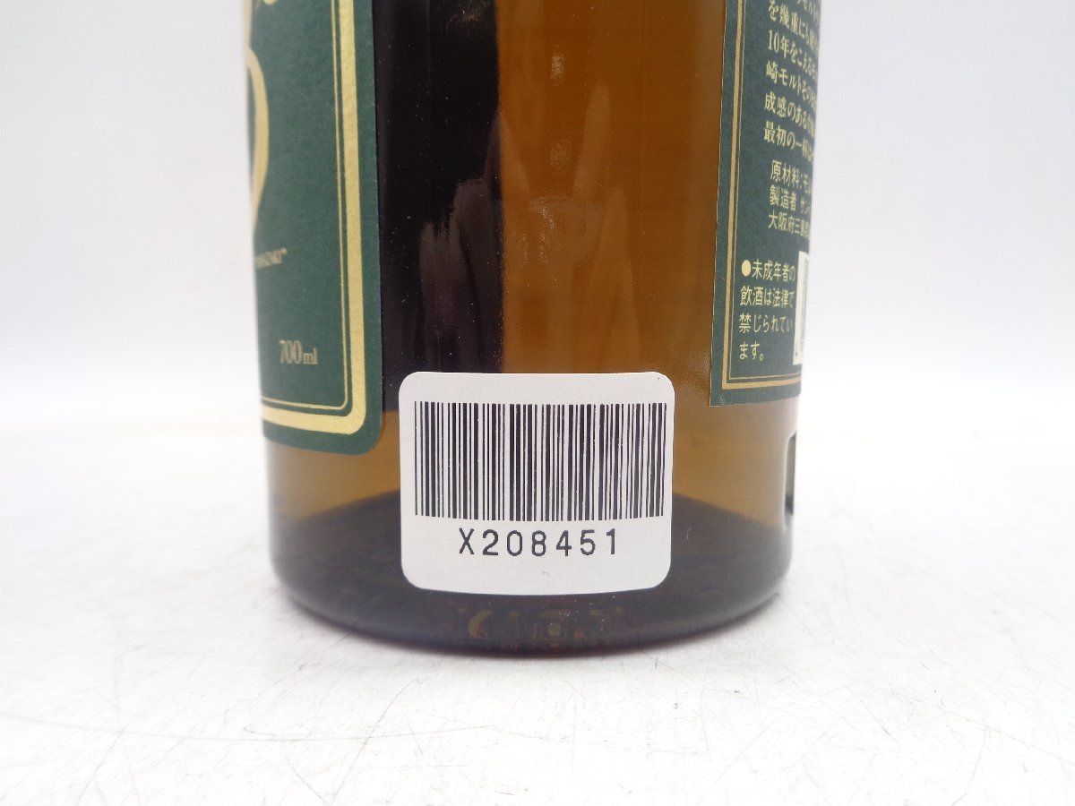 SUNTORY WHISKY サントリー ピュアモルト ウイスキー 山崎 10年