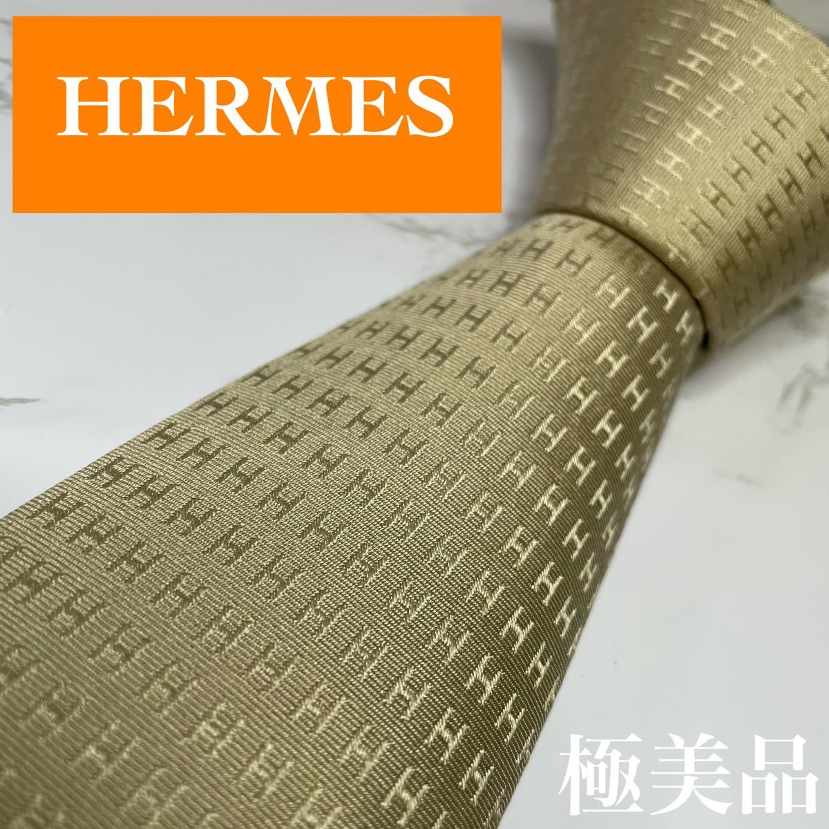 売上最激安 HERMES ネクタイ 最新モデル H柄 H織 メンズ | bca.edu.gr