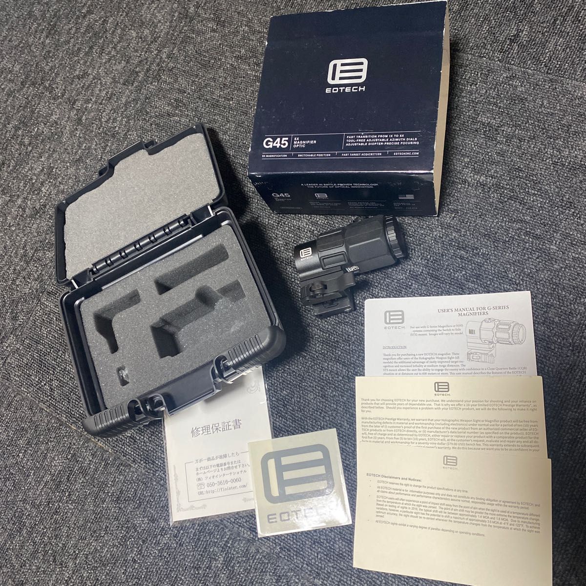 EOTECH G45 マグニファイア | www.debbiejorde.com
