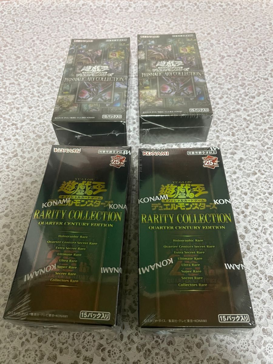 遊戯王 アーコレ レアコレ ヒスコレ シュリンク付 24BOX