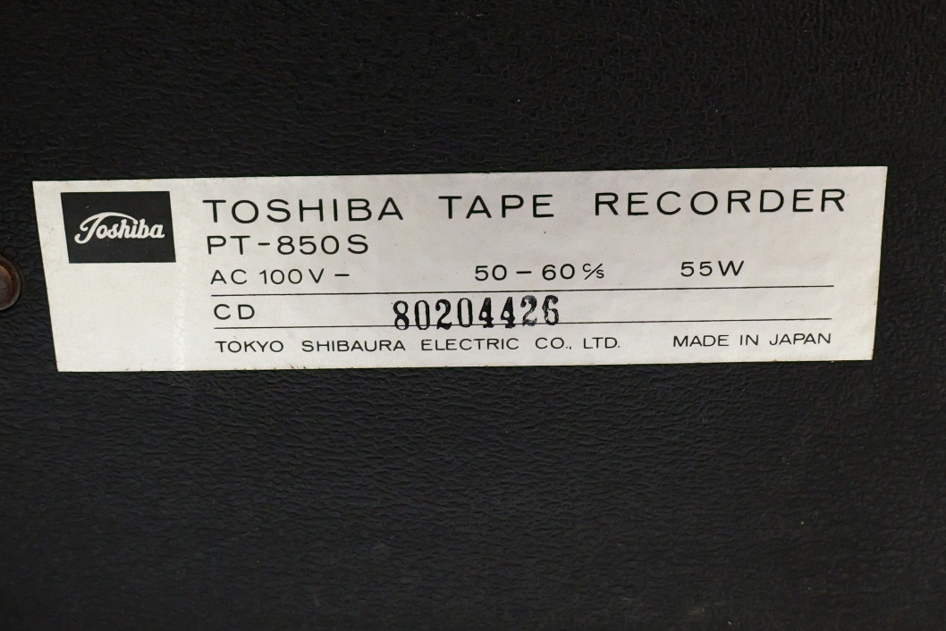 ■ジャンク即決！東芝 テープレコーダー PT-850S-A オープンリール TOSHIBA_画像7