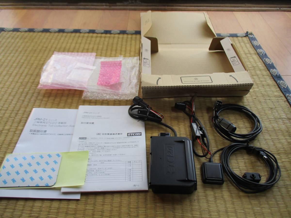 日本無線 バイク用ETC JRM-21 ETC2.0車載器 IP66/IP67防水 アンテナ