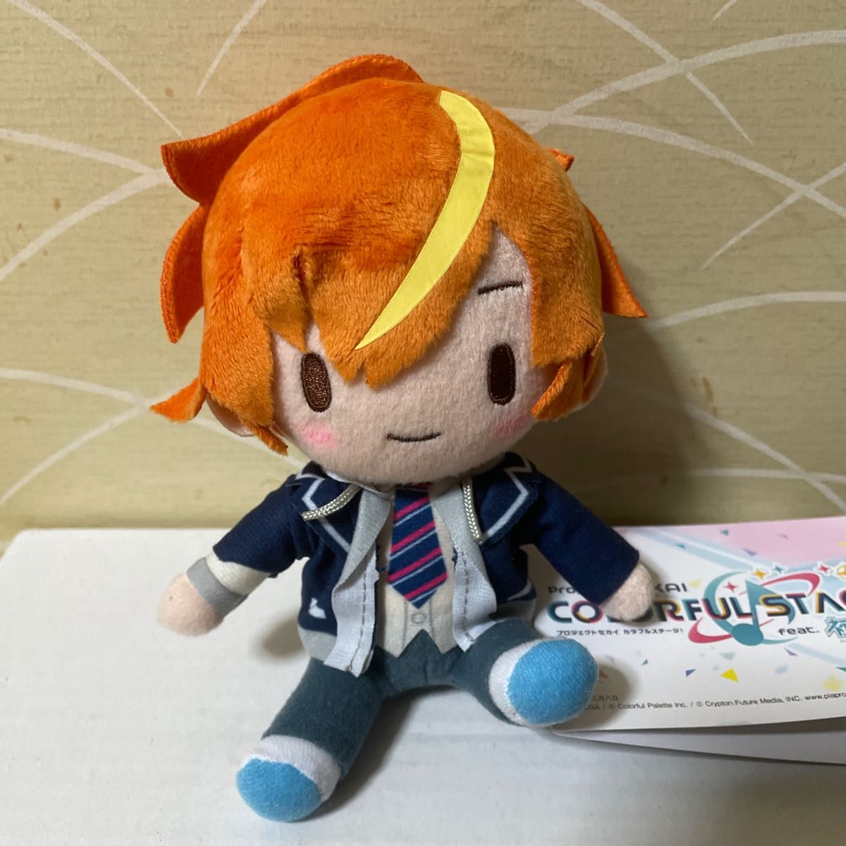 プロジェクトセカイ ふわふわぬいぐるみ 東雲彰人|Yahoo!フリマ プロジェクトセカイ ふわふわぬいぐるみ 東雲彰人|Yahoo!フリマ