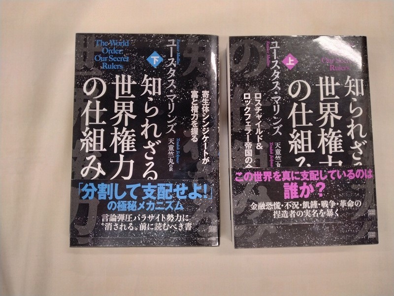 ウサーマ・ブヌ・ムンキズ 回顧録 イスラム 歴史 フランク人 ウサーマ・ブヌ・ムンキズ 回顧録 イスラム 歴史 フランク人