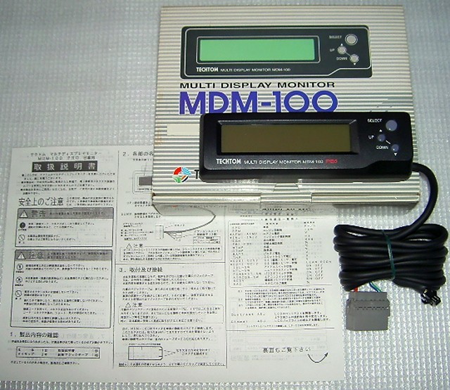 mdm100
