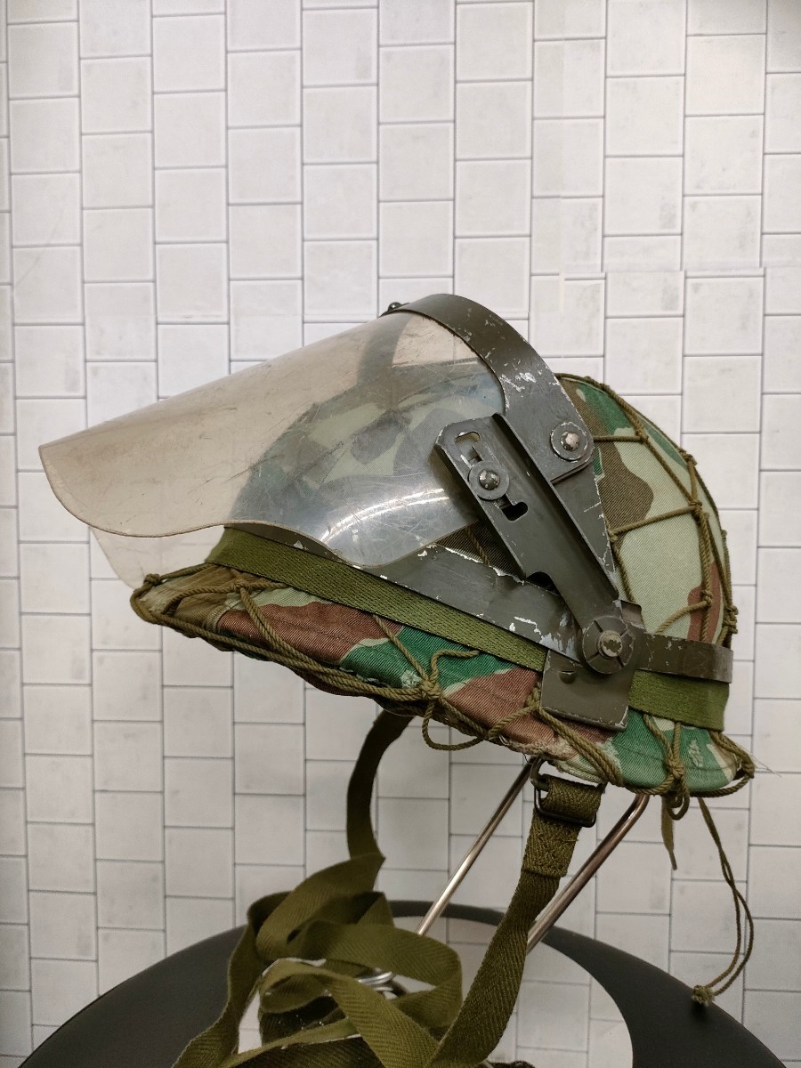骨董品 陸上自衛隊 防石面バイザー付き ヘルメット 66式鉄帽 日本製M1