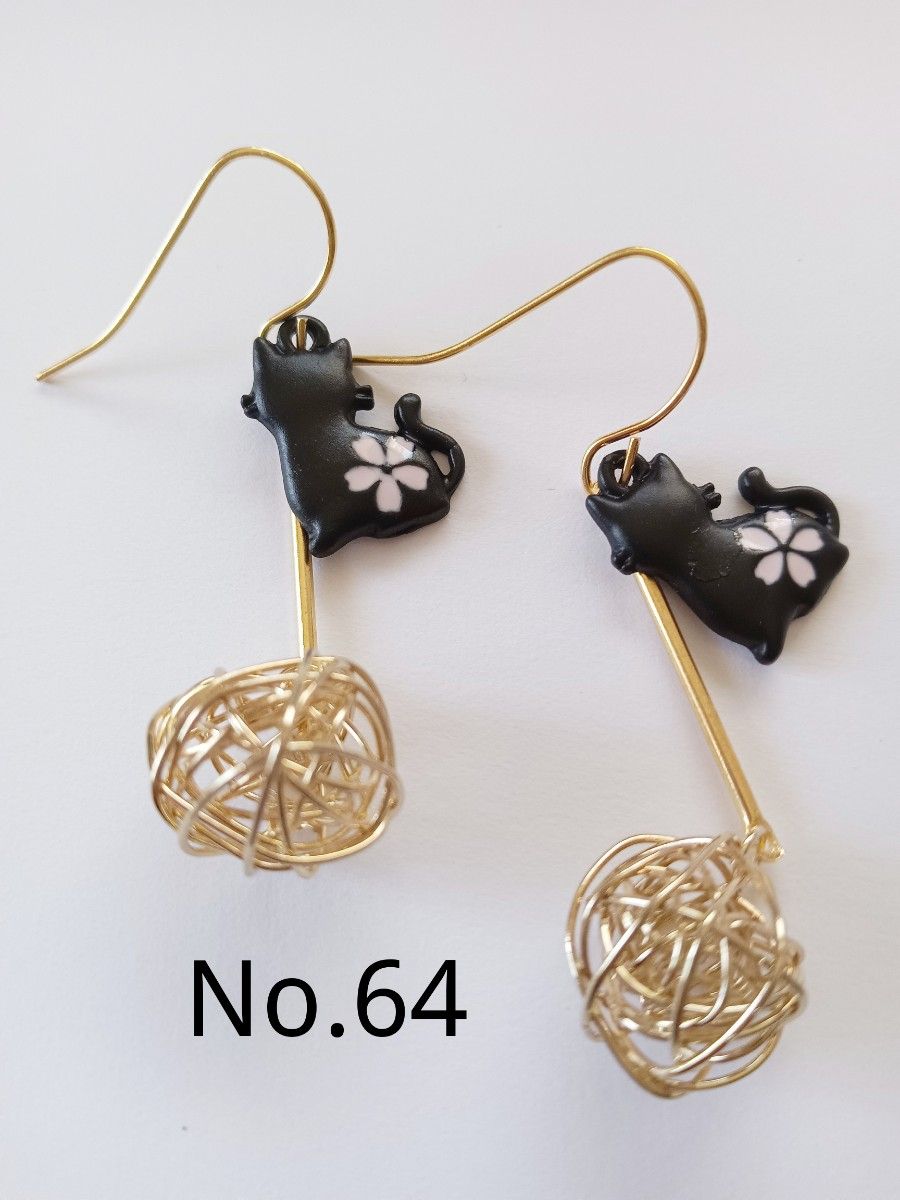 逆輸入 ハンドメイド ビーズイヤリング No.64 i9tmg.com.br