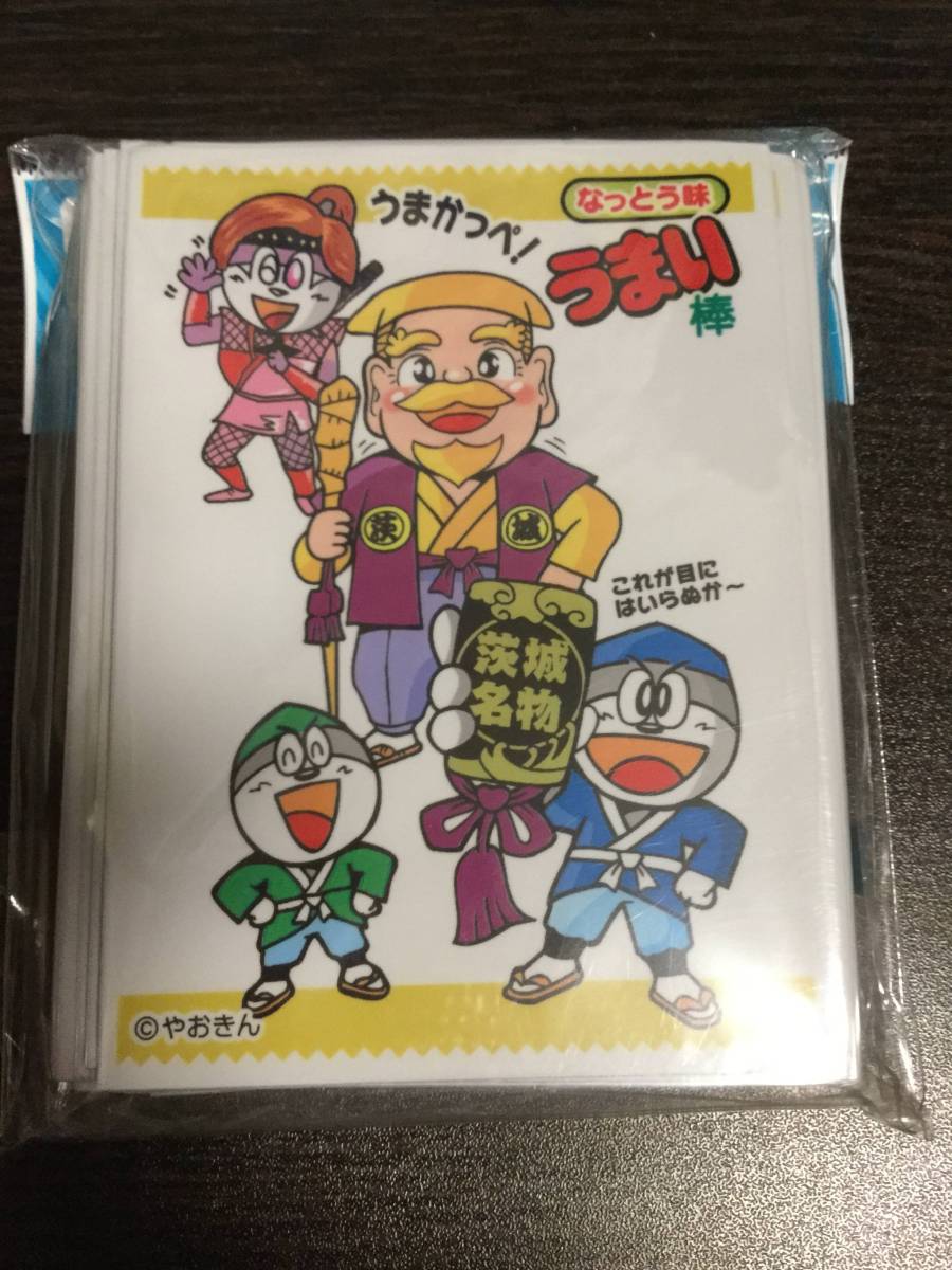 キャラクタースリーブ うまい棒 なっとう味 En 221 Product Details Yahoo Auctions Japan Proxy Bidding And Shopping Service From Japan キャラクタースリーブ うまい棒 なっとう味 En 221 Product Details Yahoo Auctions Japan Proxy Bidding And Shopping Service From Japan