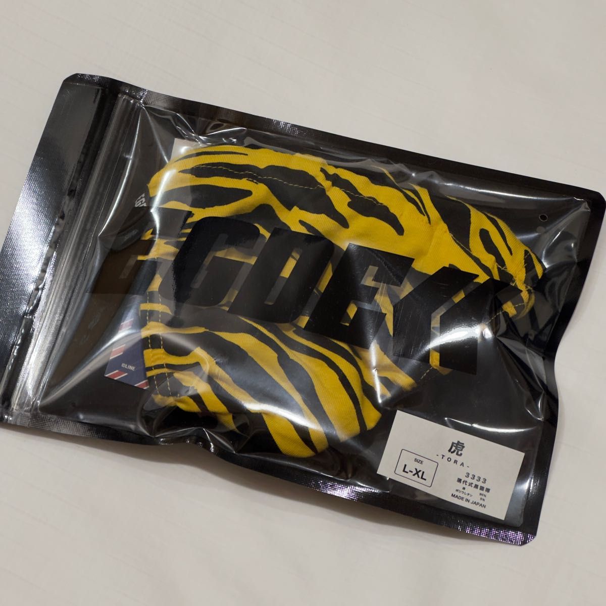 EGDE≪ 虎 -TORA- 現代式黒猫褌 3333 L-XL edge|Yahoo!フリマ EGDE≪ 虎 -TORA- 現代式黒猫褌 3333 L-XL edge|Yahoo!フリマ