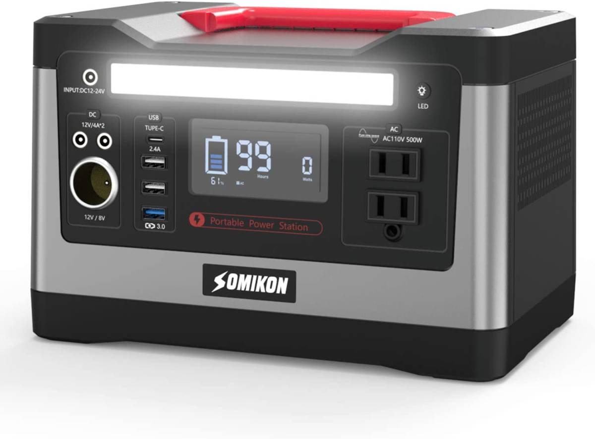 500W ポータブル電源 大容量 LiFePO4リン酸鉄リチウム電池 168000mAh
