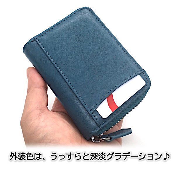 ミニ財布 コインケース カードケース 小銭入れ メンズ レディース ボックス型