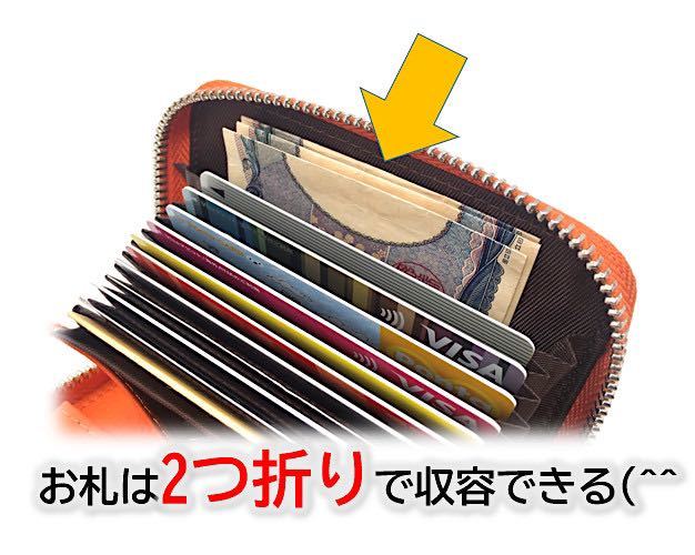 ミニ財布 メンズ レディース オレンジ 橙 大容量 小銭入れ カードケース 通販