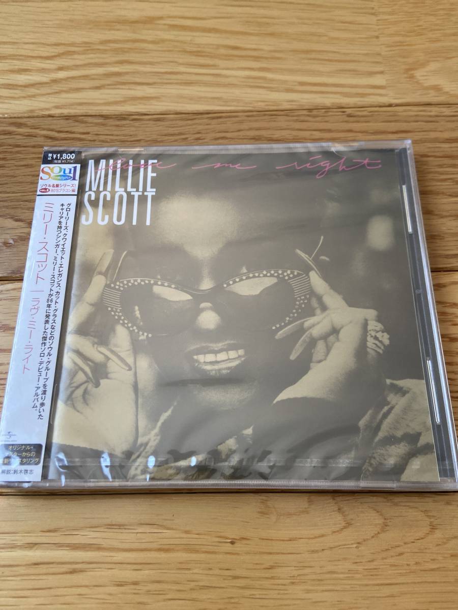 【未開封】LOVE ME RIGHT / MILLIE SCOTT / 国内盤 / ソウル名盤シリーズ VOL.1 80'Sブラコン編_画像1