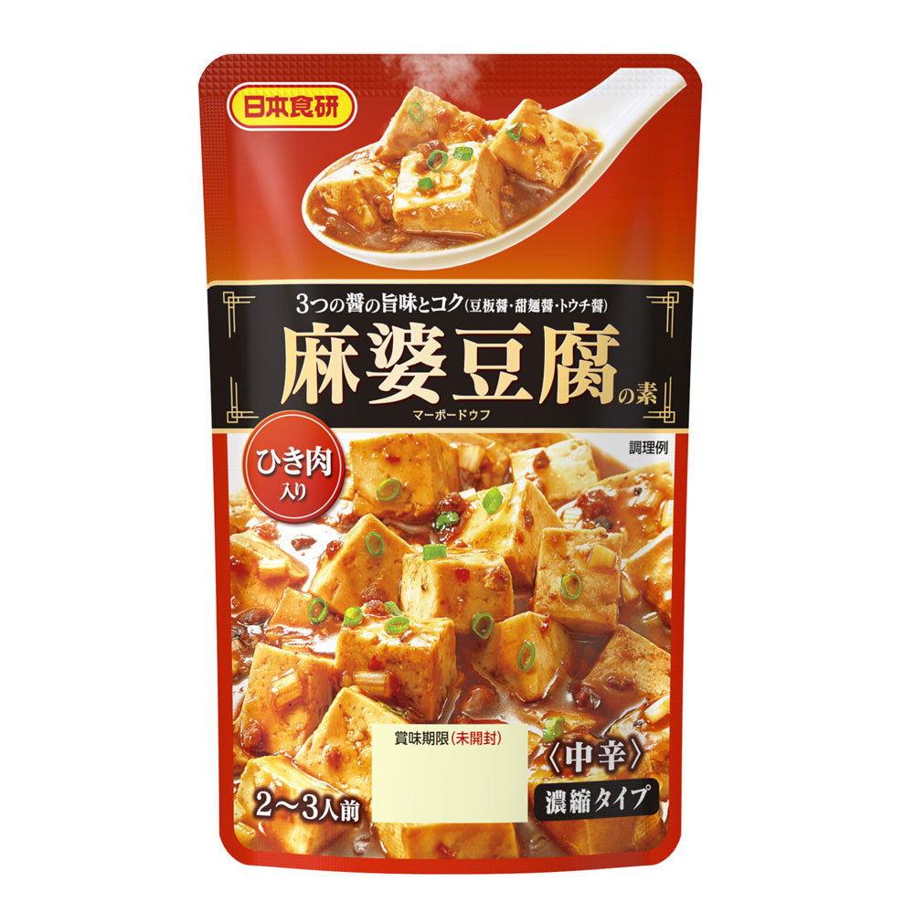 麻婆豆腐の素 濃縮タイプ 中辛 ひき肉入り 1袋１００ｇ２～３人前 日本食研/8667ｘ１袋/送料無料_画像1