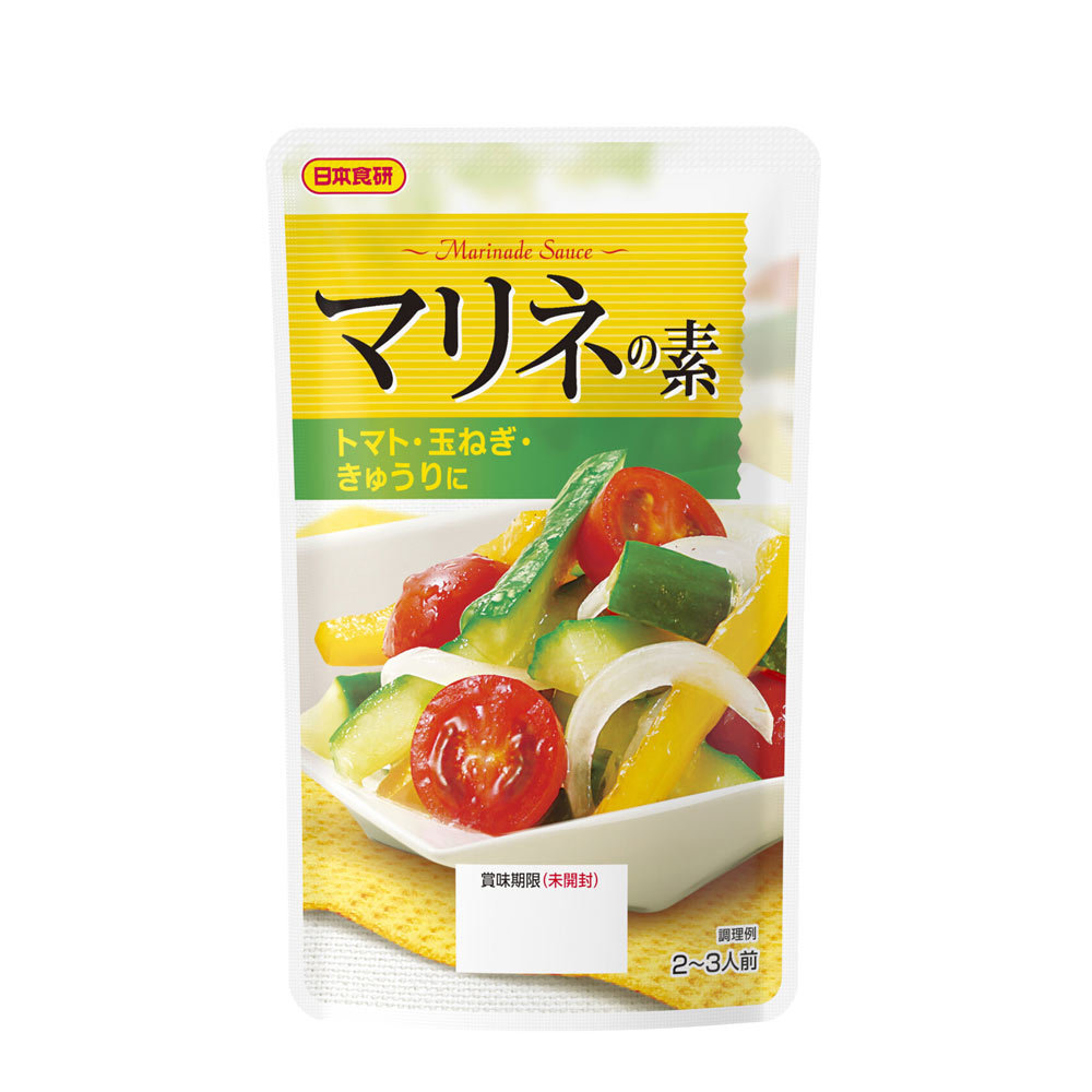  Mali ne. element season. vegetable . using pleasure 1 sack 100g2~3 portion Japan meal ./9666x1 sack 