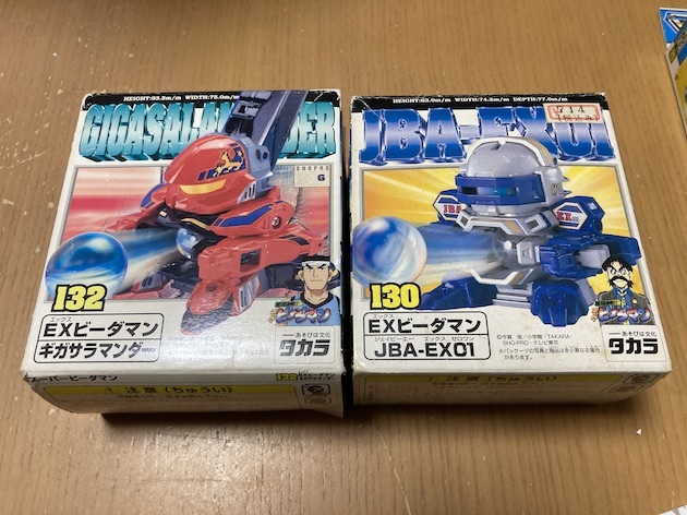 Yahoo!オークション - タカラトミー スーパービーダマン132 EX Yahoo!オークション - タカラトミー スーパービーダマン132 EX