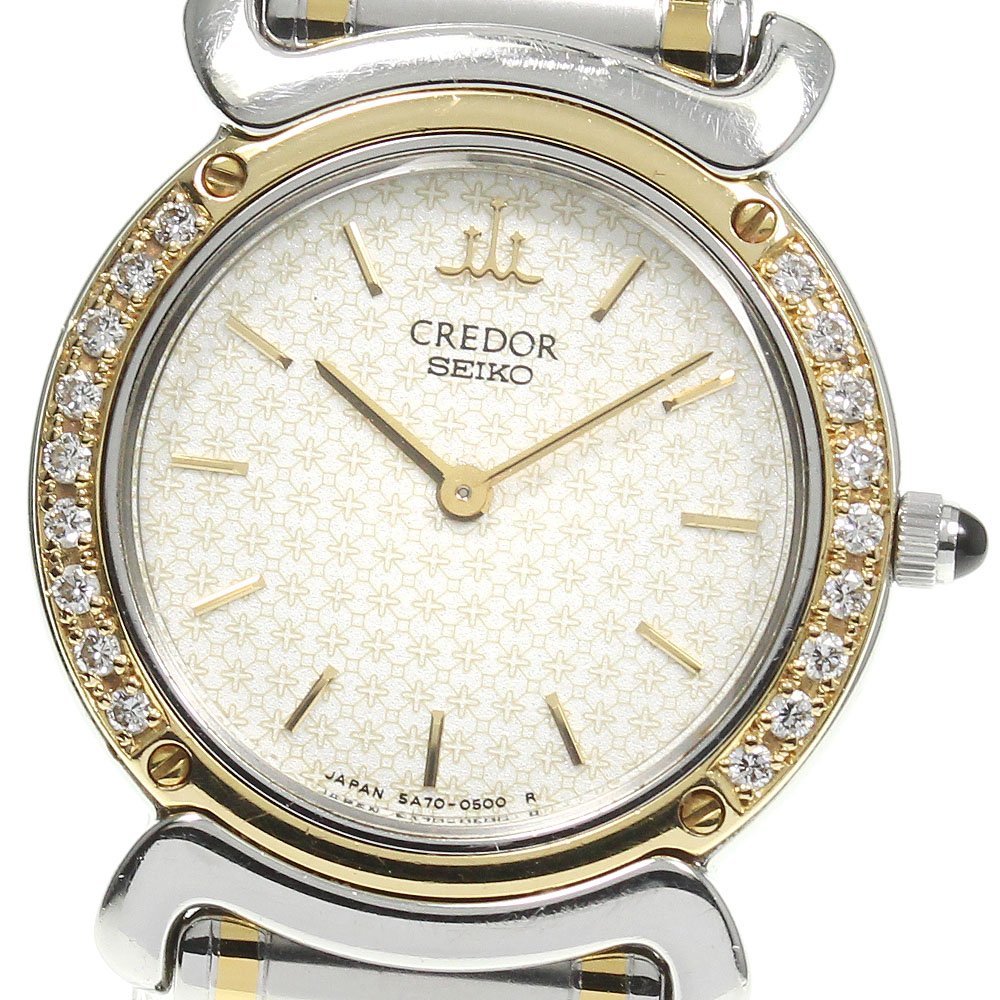 魅了 クレドール 5A70-0210 SEIKO セイコー サイドダイヤベゼル