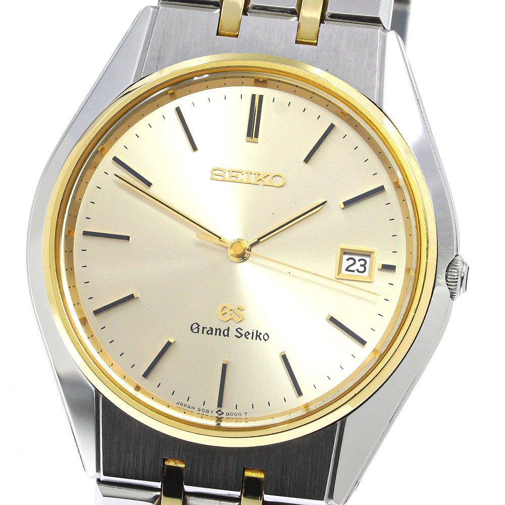 セイコー SEIKO SBGS004/9587-8000 グランドセイコー デイト クォーツ