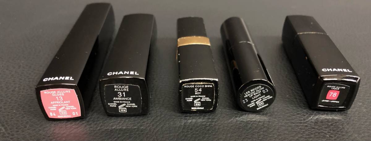 口紅 7本セット CHANEL シャネル リップ ルージュ コスメ 化粧品
