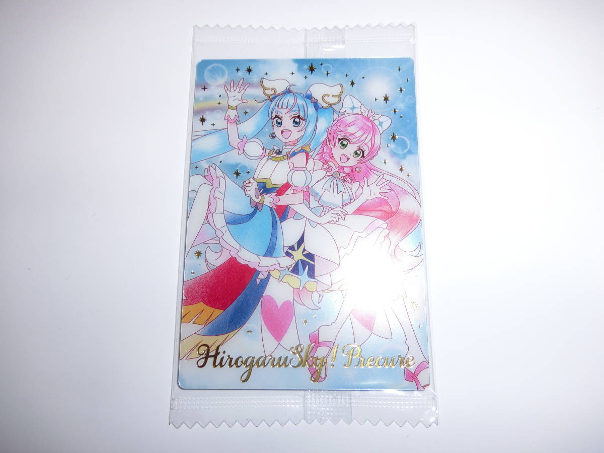 激安スプリング プリキュア カードウエハース7 SR キュアプリズム MR