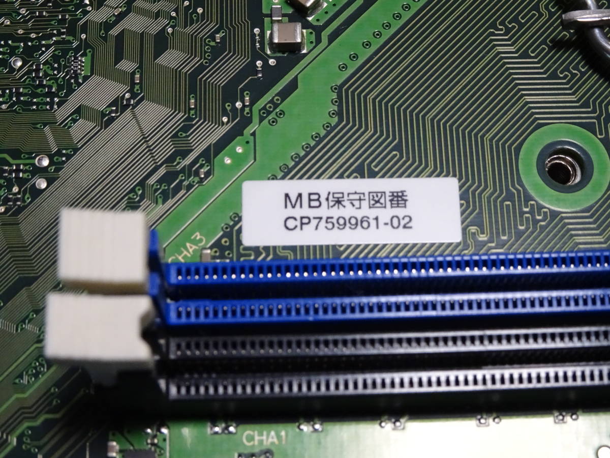 77 富士通 ESPRIMO D588/TX 等 マザーボード D3623-A12 GS 1 77 富士通 ESPRIMO D588/TX 等 マザーボード D3623-A12 GS 1